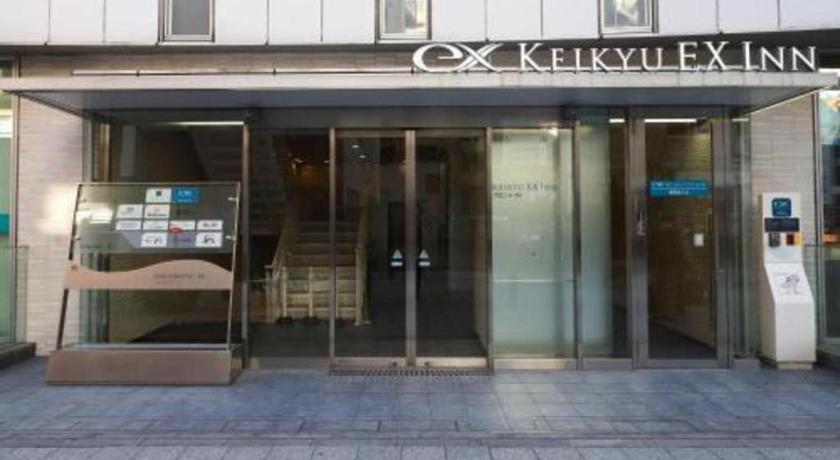 Hotel Keikyu Ex Kamata -tokyo Tokyo