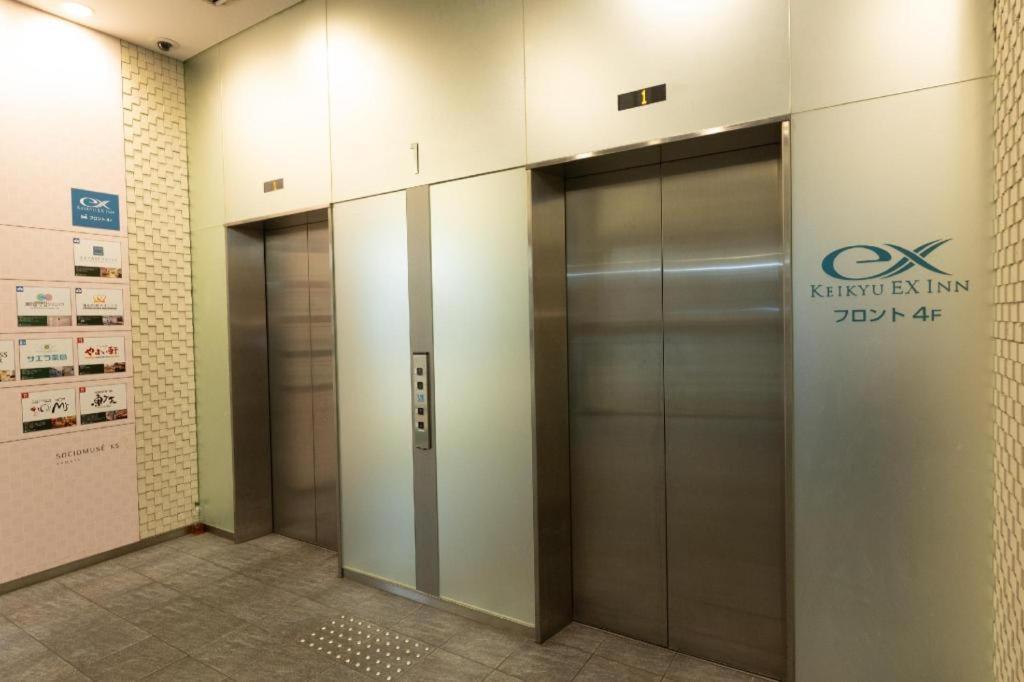 Hotel Keikyu Ex Kamata -tokyo 3*